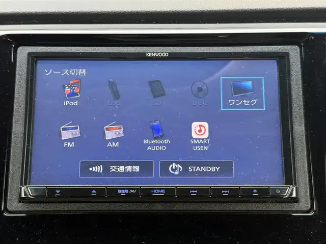 ホンダ Ｎ ＷＧＮ カスタム G ターボパッケージ 千葉県 2018(平30)年 2.5万km クリスタルブラックパール 社外メモリナビ/　ワンセグ/BT/DVD/CD/バックカメラ/ステアリングスイッチ/パドルシフト/ETC/HIDヘッドライト/オートライト/フォグライト/スマートキー/プッシュスタート/純正フロアマット/純正15インチAW