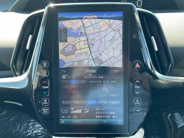 トヨタ プリウス ＰＨＶ S ナビパッケージ 長崎県 2018(平30)年 8.5万km ホワイトパールクリスタルシャイン 〇純正ナビ/〇フルセグTV/〇USB端子/〇AUX入力端子/〇ビルトインETC/〇MODELLISTAエアロ/〇プリクラッシュセーフティシステム/〇ステアリング制御機能付き車線逸脱警報/〇アダプティブハイビームシステム/〇レーダークルーズコントロール/〇LEDヘッドランプ/〇LEDフォグランプ/〇SRSエアバッグ/〇バックカメラ/〇スマートキー/〇充電インレット/〇純正15インチアルミホイール/〇オートエアコン/〇ブラックファブリックシート/〇快適温熱シート/〇スマートエントリー/〇スタートシステム/〇禁煙車