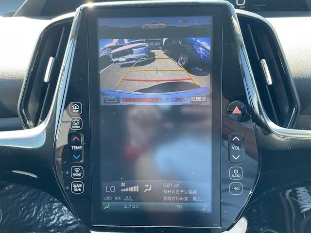 トヨタ プリウス ＰＨＶ S ナビパッケージ 長崎県 2018(平30)年 8.5万km ホワイトパールクリスタルシャイン 〇純正ナビ/〇フルセグTV/〇USB端子/〇AUX入力端子/〇ビルトインETC/〇MODELLISTAエアロ/〇プリクラッシュセーフティシステム/〇ステアリング制御機能付き車線逸脱警報/〇アダプティブハイビームシステム/〇レーダークルーズコントロール/〇LEDヘッドランプ/〇LEDフォグランプ/〇SRSエアバッグ/〇バックカメラ/〇スマートキー/〇充電インレット/〇純正15インチアルミホイール/〇オートエアコン/〇ブラックファブリックシート/〇快適温熱シート/〇スマートエントリー/〇スタートシステム/〇禁煙車