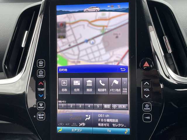 トヨタ プリウス ＰＨＶ S ナビパッケージ 福岡県 2018(平30)年 8.5万km ホワイトパールクリスタルシャイン 純正ナビ/【フルセグTV.Bluetooth】/バックカメラ/衝突軽減ブレーキ/追従クルーズコントロール/レーンキープアシスト/モデリスタエアロ/LEDヘッドライト/オートライト/オートハイビーム/ビルトインETC/前席シートヒーター/ステアリングヒーター/純正アルミホイール/プッシュスタート/スマートキー