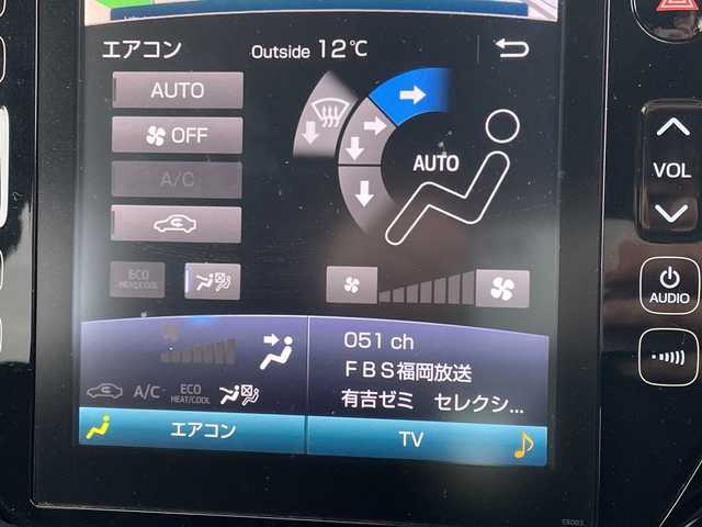 トヨタ プリウス ＰＨＶ S ナビパッケージ 福岡県 2018(平30)年 8.5万km ホワイトパールクリスタルシャイン 純正ナビ/【フルセグTV.Bluetooth】/バックカメラ/衝突軽減ブレーキ/追従クルーズコントロール/レーンキープアシスト/モデリスタエアロ/LEDヘッドライト/オートライト/オートハイビーム/ビルトインETC/前席シートヒーター/ステアリングヒーター/純正アルミホイール/プッシュスタート/スマートキー