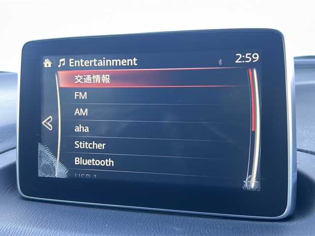 マツダ アクセラ スポーツ 15S ツーリング 愛媛県 2014(平26)年 9.7万km ディープクリスタルブルーマイカ 純正SDナビ/Bluetooth/CD/DVD/SD/フルセグ/ETC/クルーズコントロール追従有/純正フロアマット/純正16インチAW/バックカメラ/BSM/フォグランプ/レザーシートカバー/オートライト/オートHIDヘッドライト/アイドリングストップ