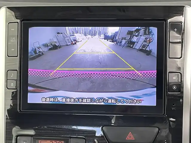 ダイハツ タント カスタム X トップED SA 千葉県 2015(平27)年 3.6万km ファイアークォーツレッドM 禁煙車/スマートアシスト/　・衝突軽減ブレーキ/　・誤発進抑制機能(前方)	/　・先行車発進お知らせ機能	/純正８インチメモリナビ/　CD/DVD/BT/フルセグ/USB/HDMI/両側パワースライドドア/バックカメラ/ETC/横滑り防止装置/アイドリングストップ/電動格納ミラー/プッシュスタート＆スマートキー/後席サンシェード/ハーフレザーシート/LEDヘッドライト/フォグライト/純正14インチアルミホイール