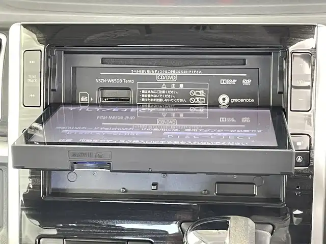 ダイハツ タント カスタム X トップED SA 千葉県 2015(平27)年 3.6万km ファイアークォーツレッドM 禁煙車/スマートアシスト/　・衝突軽減ブレーキ/　・誤発進抑制機能(前方)	/　・先行車発進お知らせ機能	/純正８インチメモリナビ/　CD/DVD/BT/フルセグ/USB/HDMI/両側パワースライドドア/バックカメラ/ETC/横滑り防止装置/アイドリングストップ/電動格納ミラー/プッシュスタート＆スマートキー/後席サンシェード/ハーフレザーシート/LEDヘッドライト/フォグライト/純正14インチアルミホイール