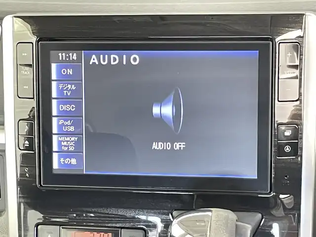 ダイハツ タント カスタム X トップED SA 千葉県 2015(平27)年 3.6万km ファイアークォーツレッドM 禁煙車/スマートアシスト/　・衝突軽減ブレーキ/　・誤発進抑制機能(前方)	/　・先行車発進お知らせ機能	/純正８インチメモリナビ/　CD/DVD/BT/フルセグ/USB/HDMI/両側パワースライドドア/バックカメラ/ETC/横滑り防止装置/アイドリングストップ/電動格納ミラー/プッシュスタート＆スマートキー/後席サンシェード/ハーフレザーシート/LEDヘッドライト/フォグライト/純正14インチアルミホイール