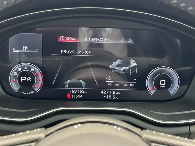 アウディ Ａ４ 35TFSI Sライン 岐阜県 2021(令3)年 1.9万km ミトスブラックメタリック マトリクスＬＥＤヘッドライト/アダプティブクルーズコントロール/アクティブレーンアシスト/プレセンスシティ/サイドアシスト/プレセンスリア/パーキングシステム/MMIナビゲーションシステム/バーチャルコックピットプラス/Bluetooth/AppleCarPlay/Android Auto/全周囲カメラ/ワイヤレスチャージング/リアスポイラー