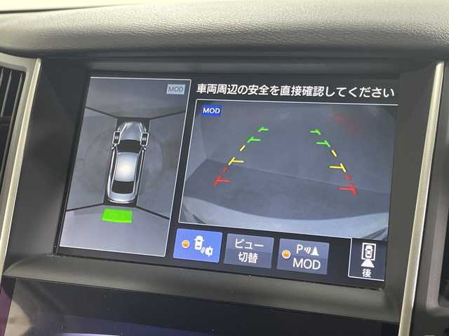 日産 スカイライン ハイブリッド 350GT Type SP 神奈川県 2014(平26)年 5.2万km クリスタルホワイトパール 純正ナビ/プロパイロット/全方位カメラ/LEDライト/バックカメラ/シートヒーター/前方ドラレコ/スマートキー/追従クルーズコントロール/ブラインドスポットミニター/衝突被害軽減システム/車線逸脱警報/レザーシート/横滑り防止装置/ETC/アイドリングストップ/フォグランプ/オートライト/ウィンカーミラー/電格格納ミラー/シートリフター/プッシュスタート/フロアマット/BRITZ車高調