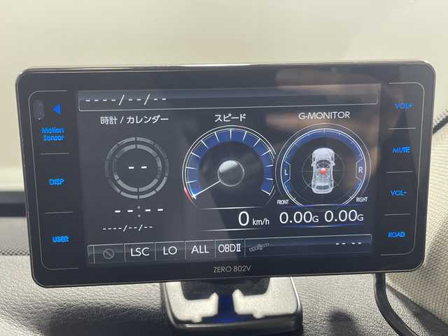 日産 スカイライン ハイブリッド 350GT Type SP 神奈川県 2014(平26)年 5.2万km クリスタルホワイトパール 純正ナビ/プロパイロット/全方位カメラ/LEDライト/バックカメラ/シートヒーター/前方ドラレコ/スマートキー/追従クルーズコントロール/ブラインドスポットミニター/衝突被害軽減システム/車線逸脱警報/レザーシート/横滑り防止装置/ETC/アイドリングストップ/フォグランプ/オートライト/ウィンカーミラー/電格格納ミラー/シートリフター/プッシュスタート/フロアマット/BRITZ車高調