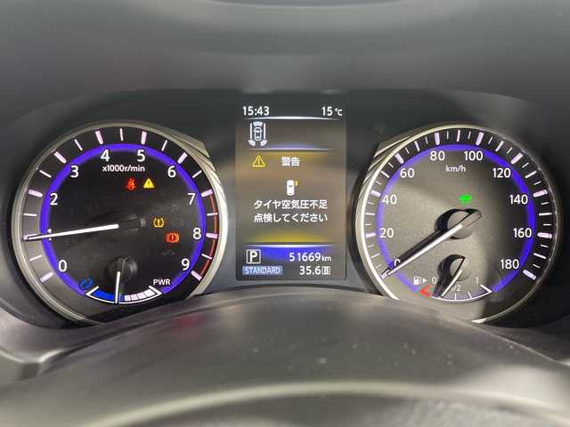 日産 スカイライン ハイブリッド 350GT Type SP 神奈川県 2014(平26)年 5.2万km クリスタルホワイトパール 純正ナビ/プロパイロット/全方位カメラ/LEDライト/バックカメラ/シートヒーター/前方ドラレコ/スマートキー/追従クルーズコントロール/ブラインドスポットミニター/衝突被害軽減システム/車線逸脱警報/レザーシート/横滑り防止装置/ETC/アイドリングストップ/フォグランプ/オートライト/ウィンカーミラー/電格格納ミラー/シートリフター/プッシュスタート/フロアマット/BRITZ車高調