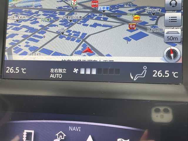 日産 スカイライン ハイブリッド 350GT Type SP 神奈川県 2014(平26)年 5.2万km クリスタルホワイトパール 純正ナビ/プロパイロット/全方位カメラ/LEDライト/バックカメラ/シートヒーター/前方ドラレコ/スマートキー/追従クルーズコントロール/ブラインドスポットミニター/衝突被害軽減システム/車線逸脱警報/レザーシート/横滑り防止装置/ETC/アイドリングストップ/フォグランプ/オートライト/ウィンカーミラー/電格格納ミラー/シートリフター/プッシュスタート/フロアマット/BRITZ車高調