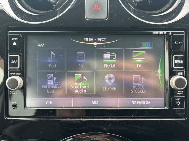 日産 ノート e－パワー メダリスト 長野県 2017(平29)年 6.4万km ブリリアントホワイトパール 純正SDナビ/(MM316D-W)/フルセグTV/全周囲カメラ/BluetoothAudio/ステアリングスイッチ/社外14インチアルミホイール/純正ドライブレコーダー/純正エンジンスターター/レーンキープアシスト/衝突軽減ブレーキ/DVD再生可能/LEDヘッドライト/純正フルエアロ/横滑り防止/ウインカーミラー/スマートキー/オートライト