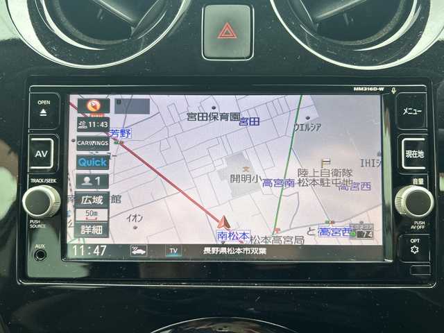 日産 ノート e－パワー メダリスト 長野県 2017(平29)年 6.4万km ブリリアントホワイトパール 純正SDナビ/(MM316D-W)/フルセグTV/全周囲カメラ/BluetoothAudio/ステアリングスイッチ/社外14インチアルミホイール/純正ドライブレコーダー/純正エンジンスターター/レーンキープアシスト/衝突軽減ブレーキ/DVD再生可能/LEDヘッドライト/純正フルエアロ/横滑り防止/ウインカーミラー/スマートキー/オートライト