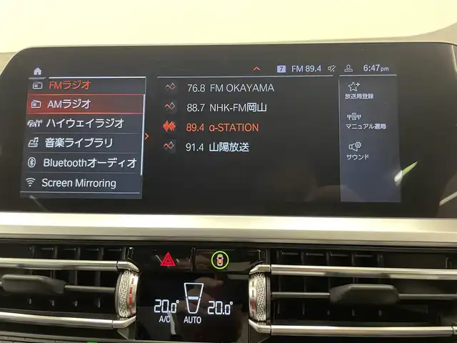 車両画像11