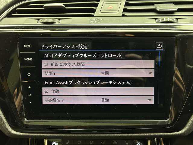 フォルクスワーゲン ゴルフ トゥーラン TDI プレミアム 千葉県 2018(平30)年 6.3万km オリックスホワイトパールエフェクト パノラマＳＲ　/純正ナビ　/バックカメラ　/ＡＣＣ　/黒革　/シートヒーター　/パワーシート　/ＬＥＤヘッドライト　/ハイビームアシスト　/電動リアゲート　/レーンアシスト　/パーキングアシスト　/純正１７インチＡＷ