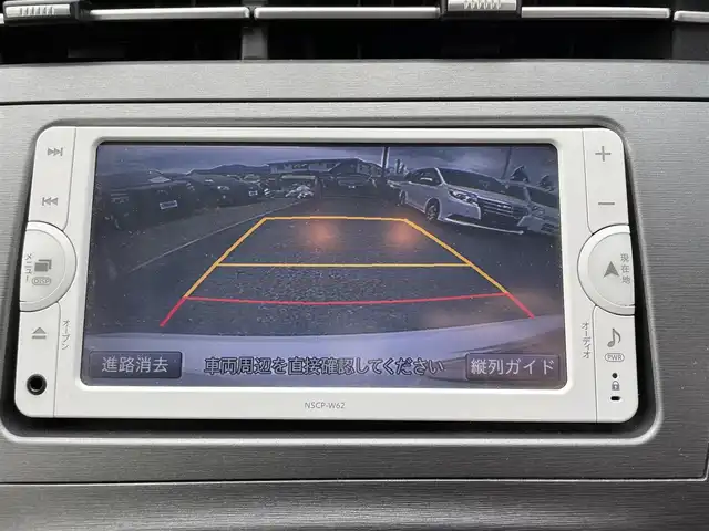 トヨタ プリウス S 神奈川県 2012(平24)年 8.2万km ホワイトパールクリスタルシャイン (株)IDOMが運営する【じしゃロン秦野店】の自社ローン専用車両になります。こちらは現金またはオートローンご利用時の価格です。自社ローンご希望の方は別途その旨お申付け下さい/純正SDナビ/CD/Bluetooth/地デジTV/バックカメラ/ETC/スマートキー/プッシュエンジンスタート/HID/オートライト/純正アルミホイール