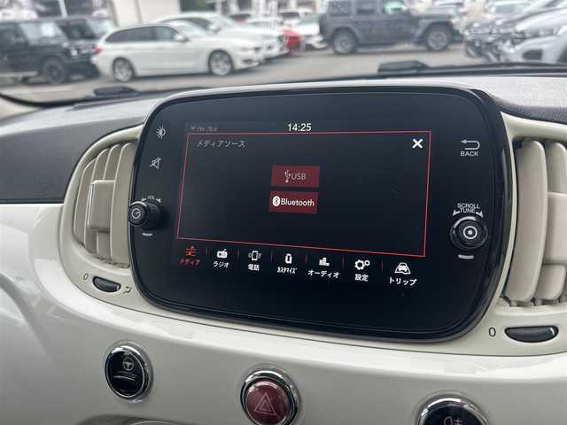 フィアット ５００ 香川県 2020(令2)年 3.9万km 白 純正ディスプレイオーディオ/Carplay/Bカメラ/ETC/ドライブレコーダー/革巻きステアリング/ステアリングスイッチ/リモコンキー/スタッドレスタイヤ4本ホイール付き積み込み