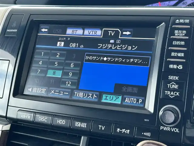 トヨタ エスティマ G 東京都 2014(平26)年 6.8万km シルバーM 4WD/ワンオーナー/純正メモリナビ/・フルセグTV/Bluetooth/USB/アラウンドビューモニター/クルーズコントロール/横滑り防止装置/盗難防止装置/両側パワースライドドア/電動リアゲート/純正革製シートカバー/ダブルオートエアコン/ナノイー/スペアキー1本/純正17インチホイール/取扱説明書/保証書