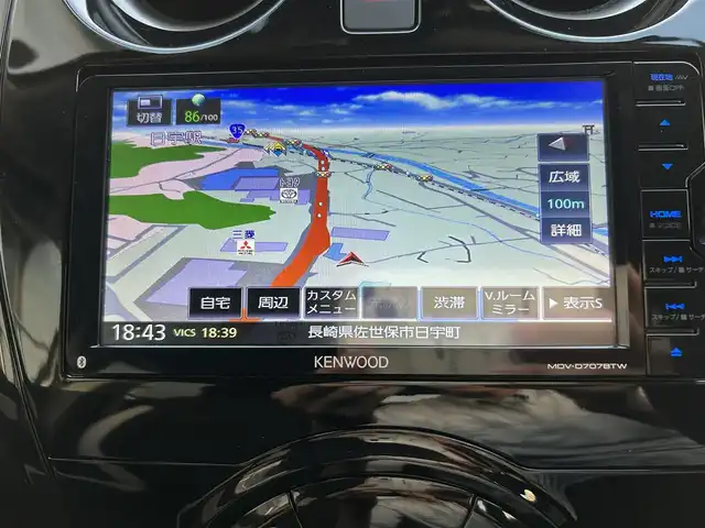 日産 ノート X Vセレクション 長崎県 2020(令2)年 1.5万km ブリリアントホワイトパール ワンオーナー/社外SDナビ(FM/AM/BTオーディオ/フルセグTV/iPod/USB/SD/DISC)/SRSエアバッグ/インテリジェントルームミラー/ステアリングスイッチ/ヒルスタートアシスト/イモビライザー/インテリジェントエマージェンシーブレーキ/LDW/VDC/インテリジェントクルーズコントロール/インテリジェントアラウンドビューモニター/プッシュスタート/スマートキー/純正フロアマット/ドアバイザー/オートライト/純正14インチAW/アイドリングストップ/COMTECドラレコ/ETC/取扱説明書/保証書/ナビ取扱説明書