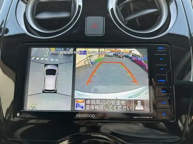 日産 ノート X Vセレクション 長崎県 2020(令2)年 1.5万km ブリリアントホワイトパール ワンオーナー/社外SDナビ(FM/AM/BTオーディオ/フルセグTV/iPod/USB/SD/DISC)/SRSエアバッグ/インテリジェントルームミラー/ステアリングスイッチ/ヒルスタートアシスト/イモビライザー/インテリジェントエマージェンシーブレーキ/LDW/VDC/インテリジェントクルーズコントロール/インテリジェントアラウンドビューモニター/プッシュスタート/スマートキー/純正フロアマット/ドアバイザー/オートライト/純正14インチAW/アイドリングストップ/COMTECドラレコ/ETC/取扱説明書/保証書/ナビ取扱説明書