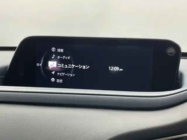 マツダ ＣＸ－３０ 20S プロアクティブツーリングセレ 新潟県 2020(令2)年 0.7万km ソウルレッドクリスタルM 禁煙車/純正メモリナビ/（BT/FM/AM/ワンセグTV/DVD）/全周囲カメラ/ステアリングスイッチ/パドルシフト/D席パワーシート/シートヒーター/前後ドライブレコーダー/前後コーナーセンサー/純正LEDオートヘッドライト/電格ミラー/ウィンカーミラー/ETC