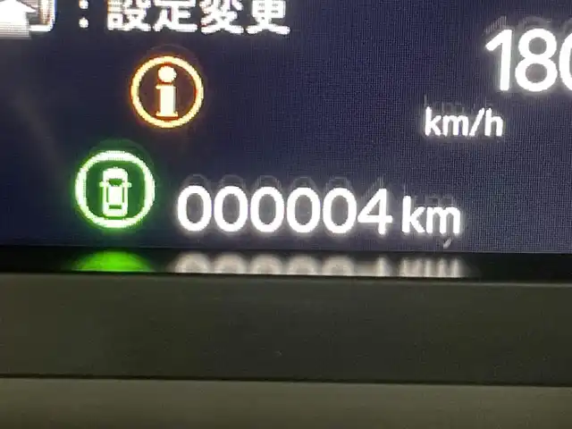ホンダ ステップワゴン スパーダ eHEV 大阪府 2025(令7)年 0.1千km プラチナホワイトパール 登録済未使用車 純正11.4incナビTV バックカメラ レーダークルコン 衝突軽減ブレーキ レーンアシスト ブラインドSM ハーフレザー シートヒーター 電動リアゲート リアオートエアコン クリアランスソナー