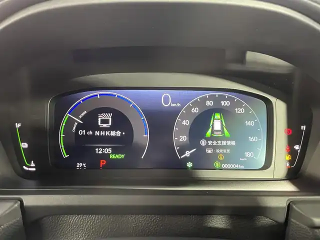 ホンダ ステップワゴン スパーダ eHEV 大阪府 2025(令7)年 0.1千km プラチナホワイトパール 登録済未使用車 純正11.4incナビTV バックカメラ レーダークルコン 衝突軽減ブレーキ レーンアシスト ブラインドSM ハーフレザー シートヒーター 電動リアゲート リアオートエアコン クリアランスソナー