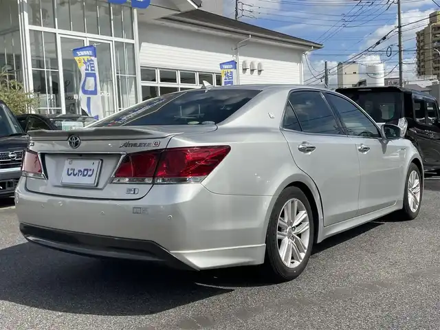トヨタ クラウン ハイブリッド アスリートG 愛知県 2013(平25)年 13.6万km プレシャスシルバー (株)IDOMが運営する【じしゃロン名古屋鳴海店】の自社ローン専用車両になりますこちらは現金またはオートローンご利用時の価格です。自社ローンご希望の方は別途その旨お申付け下さい/フルセグテレビ/バックカメラ/クルーズコントロール/スマートキー/ETC/エアシート/シートヒーター