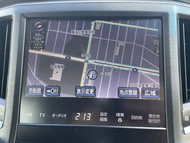 トヨタ クラウン ハイブリッド アスリートG 愛知県 2013(平25)年 13.6万km プレシャスシルバー (株)IDOMが運営する【じしゃロン名古屋鳴海店】の自社ローン専用車両になりますこちらは現金またはオートローンご利用時の価格です。自社ローンご希望の方は別途その旨お申付け下さい/フルセグテレビ/バックカメラ/クルーズコントロール/スマートキー/ETC/エアシート/シートヒーター