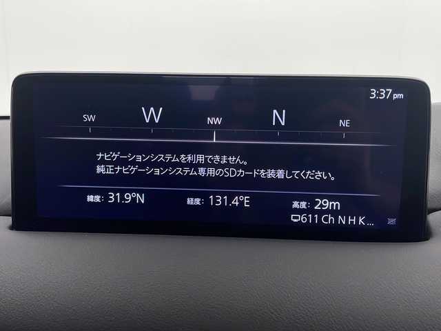 マツダ ＣＸ－５ XD プロアクティブ 宮崎県 2022(令4)年 3.7万km ジェットブラックマイカ 禁煙車/衝突被害軽減ブレーキ/純正10.25型ディスプレイオーディオナビTV/（Bluetooth/FMAM/フルセグTV)/純正LEDオートライト/純正17インチアルミ/全方位モニター/アダプティブクルーズコントロール/レーンディパーチャーアラート/クリアランスソナー/ヘッドアップディスプレイ/電子パーキング/オートホールド/パドルシフト/本革巻ハンドル/運転席パワーシート/前席シートヒーター/デュアルオートエアコン/ETC/スマートキー/プッシュエンジンスタート/スペアキー/新車時保証書/取扱い説明書