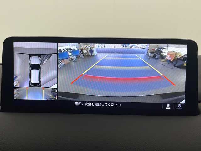 マツダ ＣＸ－５ XD プロアクティブ 宮崎県 2022(令4)年 3.7万km ジェットブラックマイカ 禁煙車/衝突被害軽減ブレーキ/純正10.25型ディスプレイオーディオナビTV/（Bluetooth/FMAM/フルセグTV)/純正LEDオートライト/純正17インチアルミ/全方位モニター/アダプティブクルーズコントロール/レーンディパーチャーアラート/クリアランスソナー/ヘッドアップディスプレイ/電子パーキング/オートホールド/パドルシフト/本革巻ハンドル/運転席パワーシート/前席シートヒーター/デュアルオートエアコン/ETC/スマートキー/プッシュエンジンスタート/スペアキー/新車時保証書/取扱い説明書