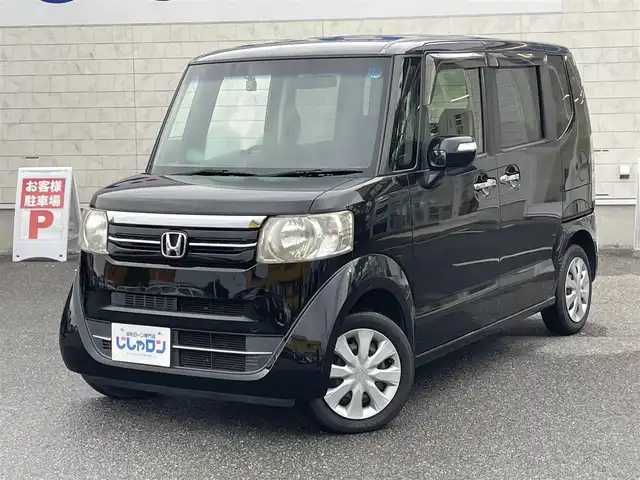 ホンダ Ｎ ＢＯＸ G Lパッケージ 佐賀県 2015(平27)年 8.3万km スマートブラック こちらは現金またはオートローンご利用時の価格です/自社ローンご希望の方は別途その旨お申付け下さい/禁煙車/メモリーナビ/ワンセグテレビ/バックカメラ/Bluetoothオーディオ/DVD再生可能/両側パワースライドドア/ドライブレコーダー（フロント・リア）/ETC