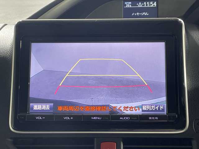 トヨタ ヴォクシー ZS 煌 神奈川県 2015(平27)年 5.7万km ブラッキッシュアゲハガラスフレーク 純正9型ナビ/純正フリップダウン/革巻きステアリング/ECOモード/ウィンカーミラー/横滑り防止装置/純正フロアマット/純正ドアバイザー/純正アルミホイール/両側パワースライドドア/スマートキー/Autoライト/バックカメラ/アイドリングストップ/スペアキー/LEDヘッドライト/電動格納ミラー/フォグランプ/プッシュスタート