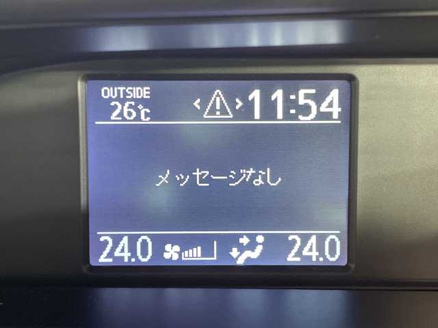 トヨタ ヴォクシー ZS 煌 神奈川県 2015(平27)年 5.7万km ブラッキッシュアゲハガラスフレーク 純正9型ナビ/純正フリップダウン/革巻きステアリング/ECOモード/ウィンカーミラー/横滑り防止装置/純正フロアマット/純正ドアバイザー/純正アルミホイール/両側パワースライドドア/スマートキー/Autoライト/バックカメラ/アイドリングストップ/スペアキー/LEDヘッドライト/電動格納ミラー/フォグランプ/プッシュスタート