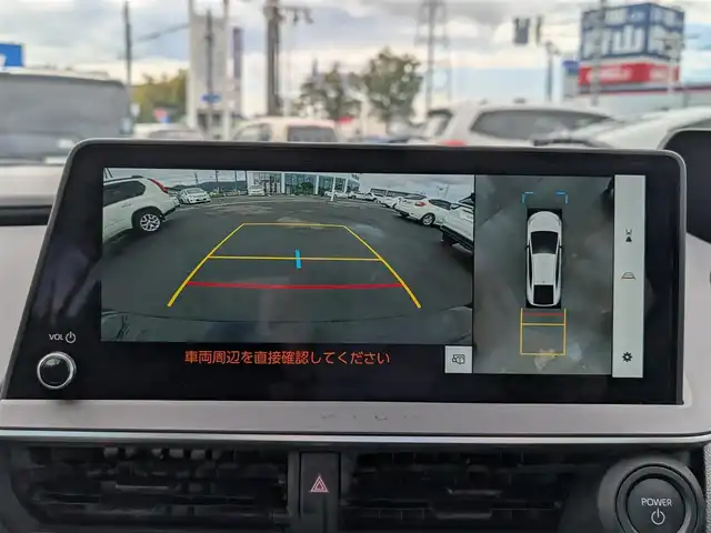 トヨタ プリウス Z 福井県 2025(令7)年 0.1万km グレー ワンオーナー車/純正19インチAW/全方位カメラ/12.3インチコネクトナビ/フルセグテレビ/パワーバックドア/運転席パワーシート/ベンチレーション/ステアリングヒーター/前後ドライブレコーダー/１００V充電/ETC2.0/全車速追従機能付クルーズコントロール/前後コーナーセンサー/自動駐車システム/レザーシート/シートヒーター・エアシート/衝突被害軽減システム/レーンキープアシスト/横滑り防止装置/盗難防止装置/SOSボタン/ダブル＋サイドエアバッグ/カーテンエアバッグ/純正フロアマット/スマートキー