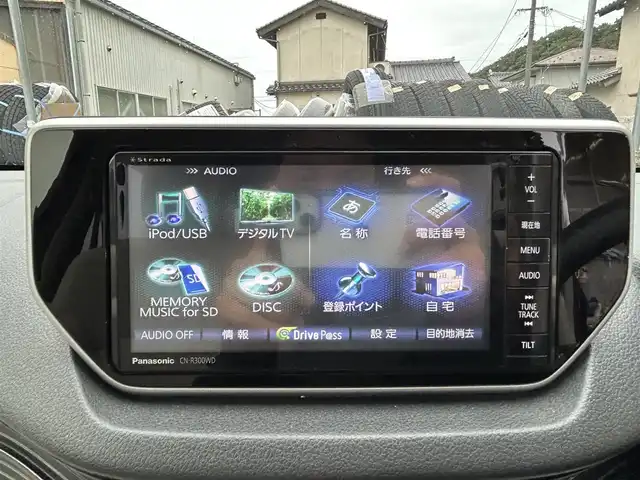 ダイハツ ムーヴ X SA 島根県 2015(平27)年 4.1万km プラムブラウンクリスタルマイカ 登録時走行距離40765km/社外SDナビ(CN-R300WD)/フルセグTV/バックカメラ/ETC/ステアリングスイッチ/純正14インチAW/純正フロアマット/オートライト/LEDヘッドライト/横滑り防止装置/衝突被害軽減ブレーキ/禁煙車/取扱説明書