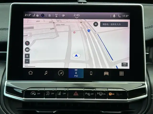 クライスラー・ジープ ジープ コマンダー リミテッド 宮崎県 2023(令5)年 0.8万km ブリリアントブラッククリスタル 純正10.1インチナビ/・Bluetooth/・CarPlay/・AM/FM/・USB端子/全方位カメラ/・バックカメラ/・フロントカメラ/・サイドカメラ/ETC2.0/ブラックレザーシート/・DN席シートヒーター/・DN席パワーシート/純正18インチアルミホイール/パノラミックサンルーフ/LEDライト/・オートライト/アダプティブクルーズコントロール/・レーンキープ/・前後コーナーセンサー/ダウンヒルアシストコントロール