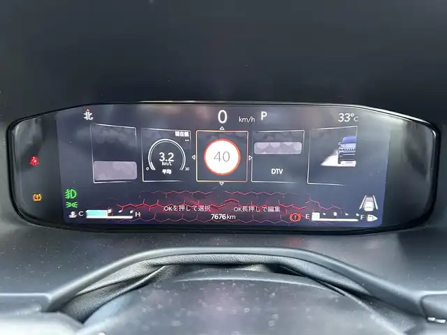 クライスラー・ジープ ジープ コマンダー リミテッド 宮崎県 2023(令5)年 0.8万km ブリリアントブラッククリスタル 純正10.1インチナビ/・Bluetooth/・CarPlay/・AM/FM/・USB端子/全方位カメラ/・バックカメラ/・フロントカメラ/・サイドカメラ/ETC2.0/ブラックレザーシート/・DN席シートヒーター/・DN席パワーシート/純正18インチアルミホイール/パノラミックサンルーフ/LEDライト/・オートライト/アダプティブクルーズコントロール/・レーンキープ/・前後コーナーセンサー/ダウンヒルアシストコントロール