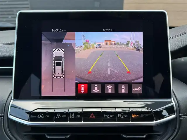 クライスラー・ジープ ジープ コマンダー リミテッド 宮崎県 2023(令5)年 0.8万km ブリリアントブラッククリスタル 純正10.1インチナビ/・Bluetooth/・CarPlay/・AM/FM/・USB端子/全方位カメラ/・バックカメラ/・フロントカメラ/・サイドカメラ/ETC2.0/ブラックレザーシート/・DN席シートヒーター/・DN席パワーシート/純正18インチアルミホイール/パノラミックサンルーフ/LEDライト/・オートライト/アダプティブクルーズコントロール/・レーンキープ/・前後コーナーセンサー/ダウンヒルアシストコントロール