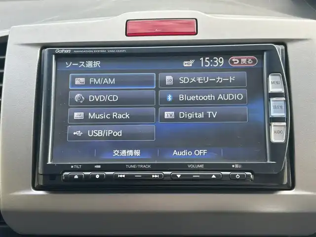 ホンダ フリード ハイブリット ジャストセレクション 長崎県 2012(平24)年 10.1万km コバルトブルーパール ワンオーナー/純正メモリナビ/（CD/DVD/BT/フルセグ）/バックカメラ/フリップダウンモニター/クルーズコントロール/両側パワースライドドア/ハーフレザーシート/オートライト/ETC/電動格納ミラー/純正15インチAW