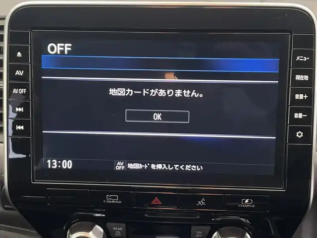 日産 セレナ e－パワー ハイウェイスター V 栃木県 2021(令3)年 1.6万km ダークメタルグレー SDナビ/（CD/DVD/Bluetooth/フルセグTV）/バックカメラ/全方位カメラ/プロパイロット/衝突軽減ブレーキ/ブラインドスポットモニター/前後コーナーセンサー/ETC/前後ドライブレコーダー/両側パワースライドドア/インテリジェントルームミラー/オートライト/LEDヘッドライト/横滑り防止装置/スマートキー/プッシュスタート/電動格納ミラー/純正アルミホイール/純正フロアマット