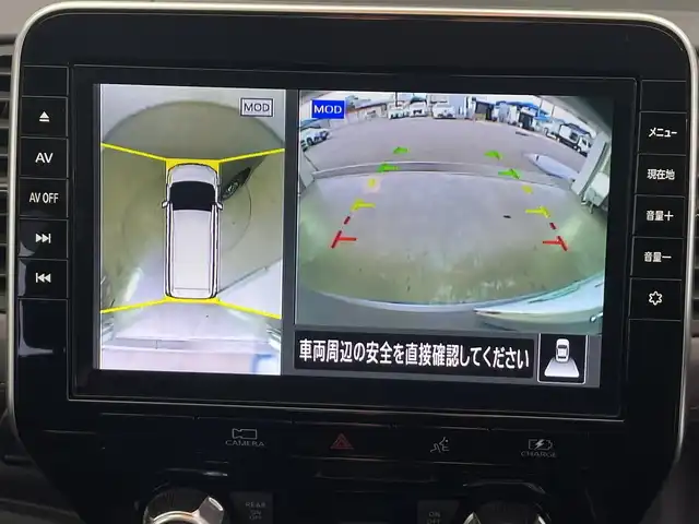 日産 セレナ e－パワー ハイウェイスター V 栃木県 2021(令3)年 1.6万km ダークメタルグレー SDナビ/（CD/DVD/Bluetooth/フルセグTV）/バックカメラ/全方位カメラ/プロパイロット/衝突軽減ブレーキ/ブラインドスポットモニター/前後コーナーセンサー/ETC/前後ドライブレコーダー/両側パワースライドドア/インテリジェントルームミラー/オートライト/LEDヘッドライト/横滑り防止装置/スマートキー/プッシュスタート/電動格納ミラー/純正アルミホイール/純正フロアマット