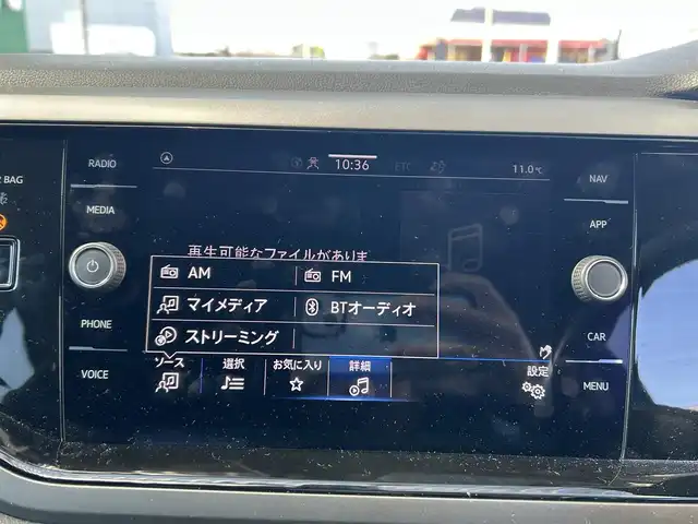 フォルクスワーゲン ＶＷ ポロ TSIコンフォートライン 埼玉県 2021(令3)年 3.1万km 青 ・ディーラー記録簿R4-7年有り　/・ワンオーナー　/・テクノロジーパッケージ　/・セーフティーパッケージ　/・純正ナビ　/・アクティブインフォディスプレイ　/・アップルカープレイ/・ETC2.0/・アイドリングストップ/・スマフォ置くだけ充電　　/・バックカメラ/・アダクティブクルーズコントロール/・レーンキープ/・駐車支援システム/・BSM/・パークディスタンスコントロール/・オプティカルパーキングシステム/・リアトラフィックアラート/・オートライト/・スマートキー/・プッシュスタート/・オートライト/・LEDヘットライト/・純正１５インチアルミ/・保証書/・取説