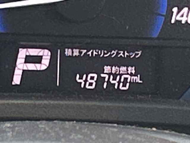 スズキ ワゴンＲ FZ 佐賀県 2014(平26)年 4.9万km ブルーイッシュブラックパール3 ・純正オーディオ/・ETC/・運転席シートヒーター/・純正14インチアルミホイール/・スマートキー/・スペアキー×１