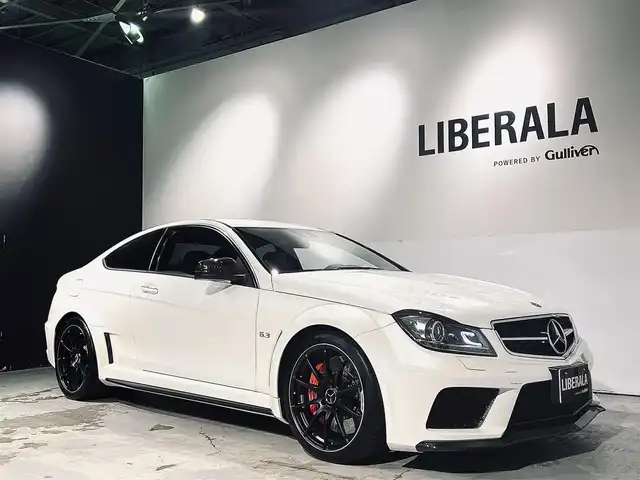 メルセデス・ベンツ,Ｃクラス,C63 AMGクーペ,国内限定50台”BlackSeries”/4シーターpkg,2012年式（平成24年式）,ダイヤモンドホワイト,ID:54582755  | 中古車検索のガリバー