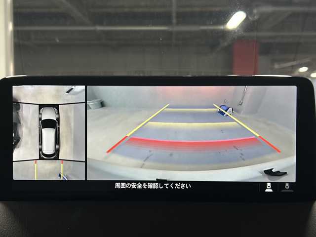 マツダ ＣＸ－８ XD エクスクルーシブモード 愛知県 2022(令4)年 2.3万km スノーフレイクホワイトパールマイカ 純正ナビ/フルセグ・CD・BT・USB/サンルーフ/全方位カメラ/衝突軽減/横滑り防止/レーンキープアシスト/前後コーナーセンサー/ヘッドアップディスプレイ/３列シート/全席シートヒーター/全席パワーシート/レザーシート/BOSEサウンド/純正フロアマット/電動リアゲート/ETC/LEDヘッドライト/オートライト/フォグランプ/MTモード付/スペアキー/スマートキー