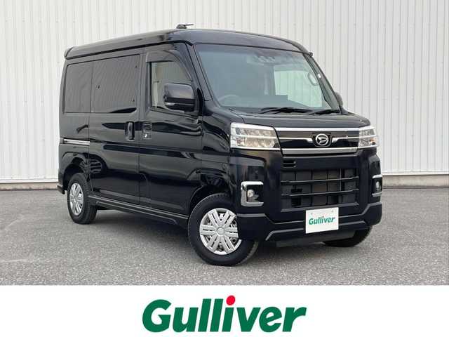 ダイハツ アトレー バン RS 滋賀県 2022(令4)年 4.6万km ブラックマイカメタリック 2WD・４WD切り替えスイッチ有/社外10型ディスプレイオーディオ/スマートアシスト/Bluetooth/両側パワースライドドア/クルーズコントロール　/リアヒーター/ステアリングスイッチ/ルーフコンソール/コーナーセンサー　（前後）/純正12インチホイール/ドアバイザー/ドアプロテクター/ハンドルカバー/電動格納ミラー/LEDヘッドライト/プッシュスタート
