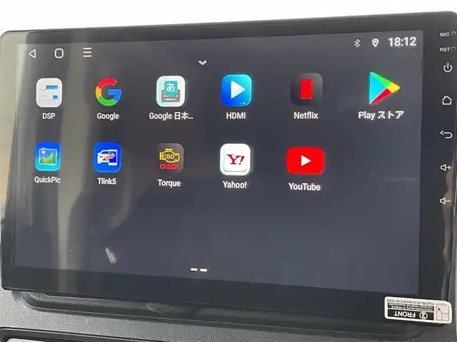 ダイハツ アトレー バン RS 滋賀県 2022(令4)年 4.6万km ブラックマイカメタリック 2WD・４WD切り替えスイッチ有/社外10型ディスプレイオーディオ/スマートアシスト/Bluetooth/両側パワースライドドア/クルーズコントロール　/リアヒーター/ステアリングスイッチ/ルーフコンソール/コーナーセンサー　（前後）/純正12インチホイール/ドアバイザー/ドアプロテクター/ハンドルカバー/電動格納ミラー/LEDヘッドライト/プッシュスタート
