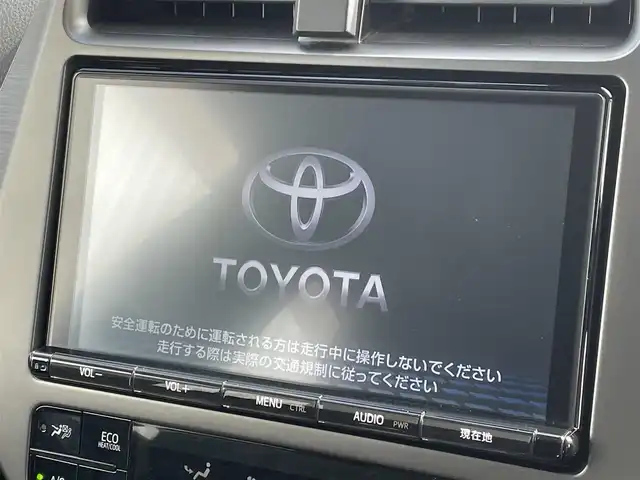 トヨタ プリウス ＰＨＶ S GRスポーツ 福岡県 2018(平30)年 5.2万km ホワイトパールクリスタルシャイン 純正９インチナビ（ＮＳＺＴ－Ｙ６６Ｔ）/バックカメラ/トヨタセーフティセンス/ハーフレザーシート/レーダークルーズコントロール/前席シートヒーター/純正１８ＡＷ/フルセグＴＶ/ＣＤ／ＤＶＤ再生/ＥＴＣ