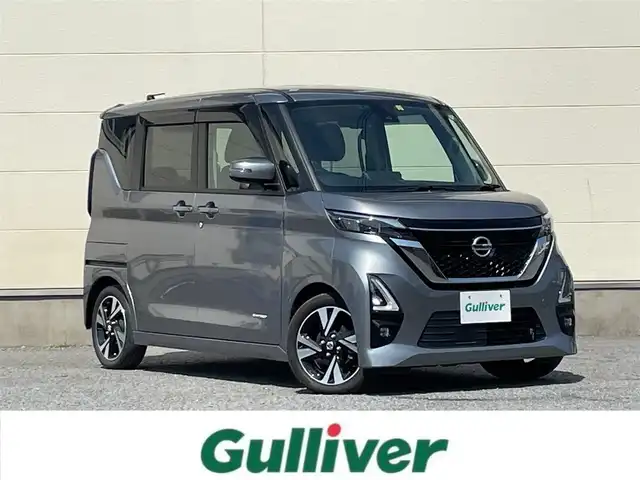 日産 ルークス HWS Gターボ プロパイロットED 茨城県 2022(令4)年 5.5万km チタニウムグレーメタリック 純正９インチナビ/アラウンドビューモニター/革巻きステアリング/ステアリングスイッチ/プロパイロット/両側パワースライドドア/LEDヘッドライト/ETC/プッシュスタート/スマートキー×2/コーナーセンサー