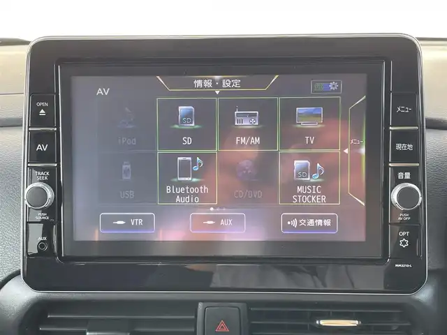 日産 ルークス HWS Gターボ プロパイロットED 茨城県 2022(令4)年 5.5万km チタニウムグレーメタリック 純正９インチナビ/アラウンドビューモニター/革巻きステアリング/ステアリングスイッチ/プロパイロット/両側パワースライドドア/LEDヘッドライト/ETC/プッシュスタート/スマートキー×2/コーナーセンサー